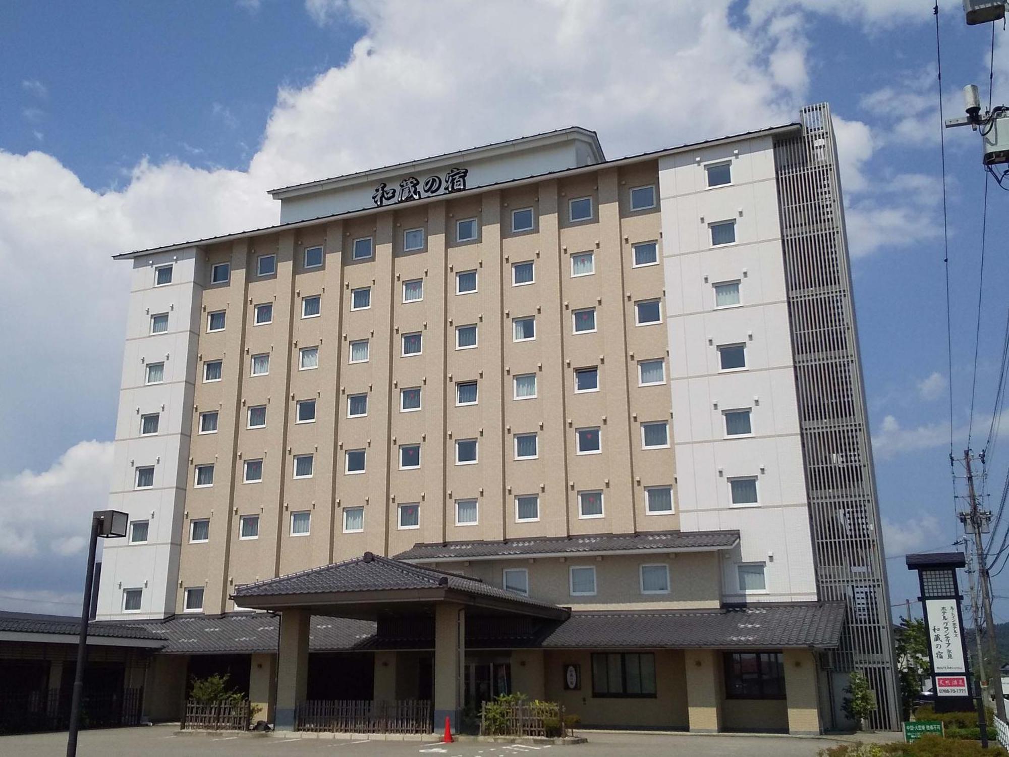 Route Inn Grantia Himi Wakuranoyado Экстерьер фото